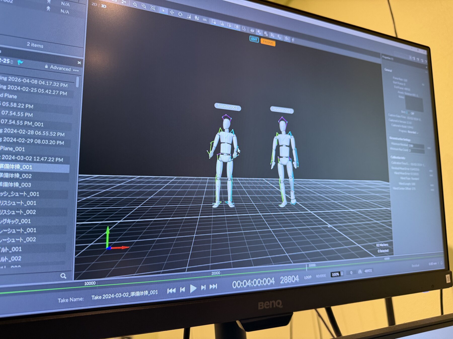 収録中の確認モニター